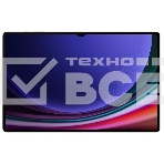 Планшет Samsung Galaxy Tab S9 Ultra SM-X910 Snapdragon 8 Gen 2 3.36 8C RAM16Gb ROM1Tb 14.6
