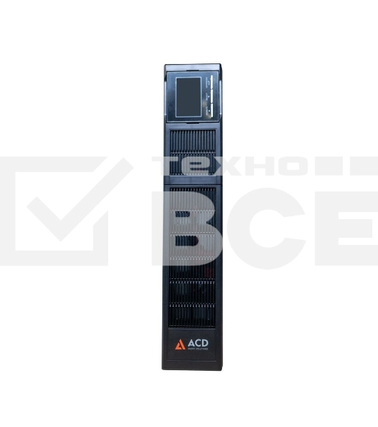 Источник бесперебойного питания ACD PW-RackLine Pro 2000I