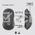 Мышь беспроводная Logitech Signature M650 L черный, 4000 dpi, радиоканал, Bluetooth, USB, кнопки - 5, фото25