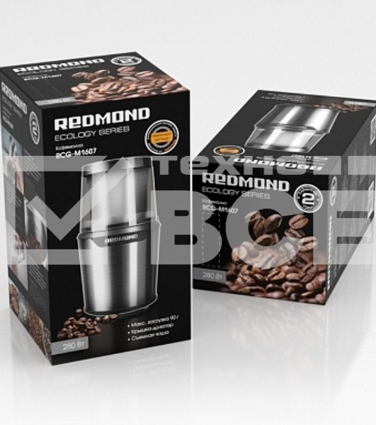 Кофемолка Redmond RCG-M1607, серебристый