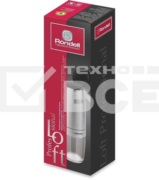Мельница для перца и соли Rondell Loft Professional RD-1508, стальной
