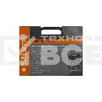 Набор инструментов Sturm 1045-20-S57 57 пред. 1045-20-S57, фото2