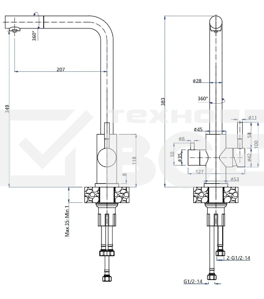 Кухонный смеситель GranFest Quarz GF-Z-5421, Г-образный, кран под фильтрованную воду, серый