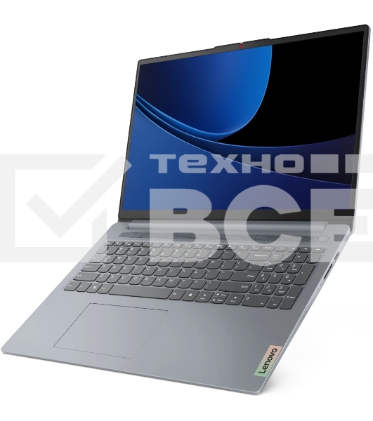 Ноутбук LENOVO IdeaPad Slim 3 16IRU9, серый, 16