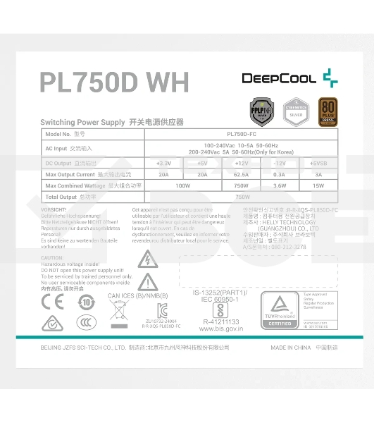 Блок питания Deepcool / GamerStorm PL750D WH (R-PL750D-FC0W-EU-V2), 750Вт, 80 PLUS Bronze, 120мм, белый