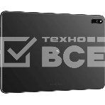 Планшет Huawei MatePad BAH4-W09 10.4