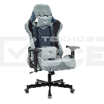 Кресло игровое Бюрократ VIKING 7 KNIGHT BL FABRIC синий текстиль/эко.кожа крестовина металл/пластик, фото 1
