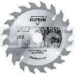 Диск пильный по дер. Elitech 1820.052700 d=140мм (циркулярные пилы) (упак.:1шт), фото 1