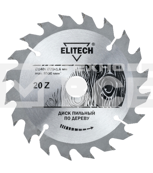 Диск пильный по дер. Elitech 1820.052700 d=140мм (циркулярные пилы) (упак.:1шт)