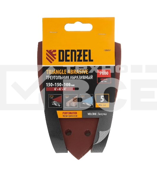 Треугольник абразивный Denzel на ворc. подложке под 