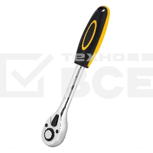 Ключ-трещотка Deli DL2521 1/2