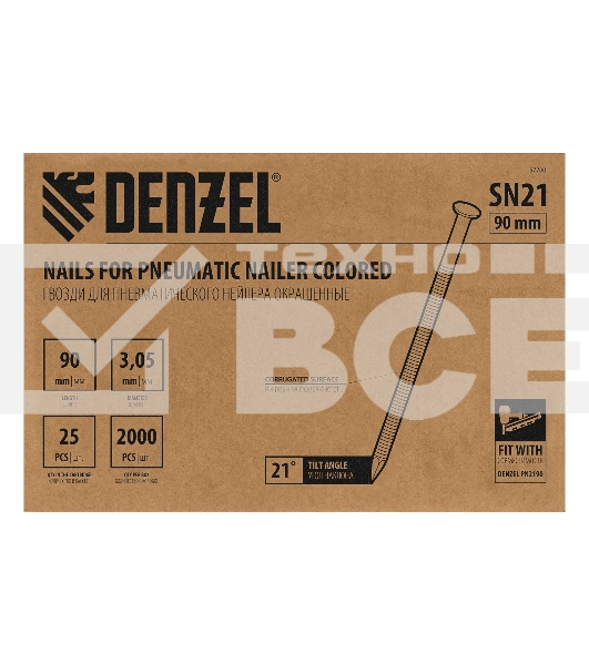 Гвозди Denzel для пнев. нейлера (крашен.), длина - 90 мм, диам. - 3,05 мм, 2000 шт.