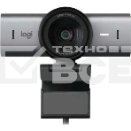 Веб-камера Logitech MX Brio черный 8.5Mpix (3840x2160) USB3.0 с микрофоном (960-001549), фото 1