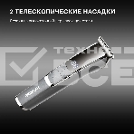 Триммер Hyundai H-HT6061 серебристый металлик/серебристый (насадок в компл:4шт), фото4