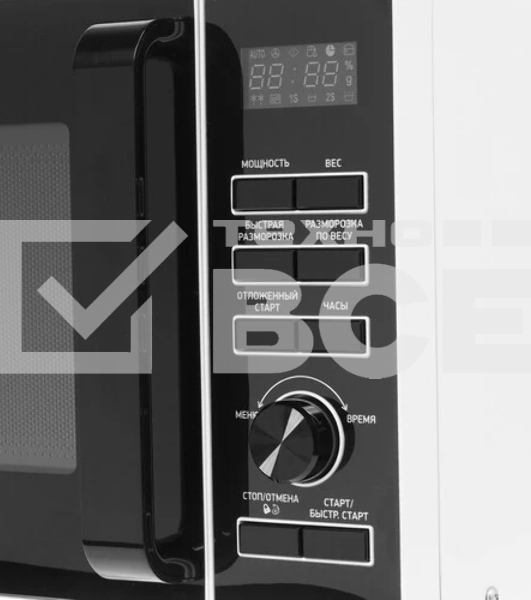 Микроволновая печь BBK 25MWS970TWB белый, 25 л, 900 Вт, поворотный механизм/кнопки