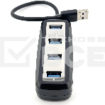 Разветвитель USB 3.0 BPH-1816U2 4порт. черный, фото2
