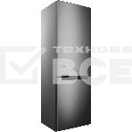 Холодильник Indesit ITS 4180 NG темно-серый двухкамерный 220/78 л морозилка снизу, No Frost, фото 1