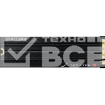 Твердотельный диск 1TB Samsung 9100 PRO, M.2, PCI-E 5.0 x4, TLC 3D NAND [R/W - 14800/13400 MB/s] с радиатором, фото10