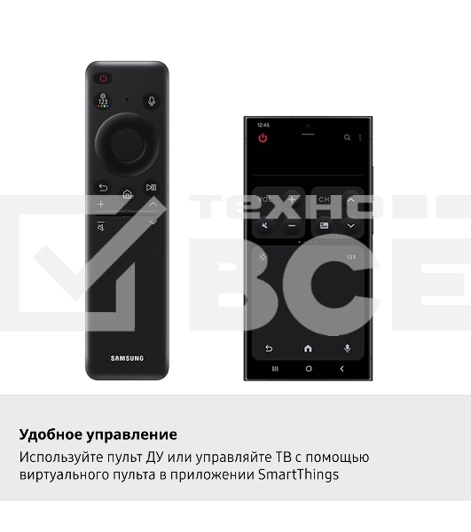 Телевизор Samsung 55