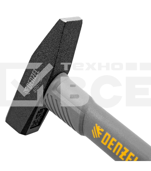 Молоток слесарный Denzel 400 г, кованый, фибергласовая рукоятка c TPR покрытием