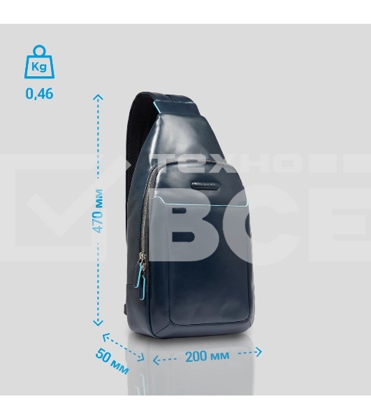 Рюкзак Piquadro Blue Square CA4827B2/BLU2 синий натур.кожа