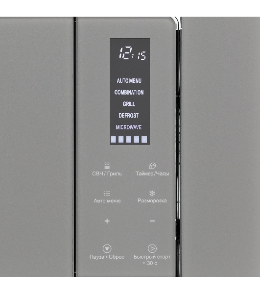 Микроволновая печь встраиваемая KRONA MYSTERIUM mw 60 GR