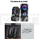 Портативная колонка Ritmix SP-3050, фото8