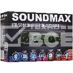 Автомагнитола Soundmax SM-CCR3188FB, 1 DIN, Bluetooth, USB Type-A, AUX, фото4