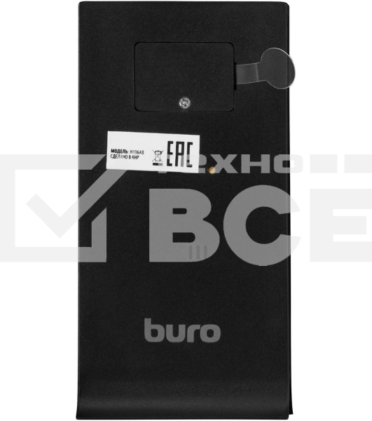 Погодная станция Buro H106AB серебристый