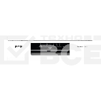Посудомоечная машина Gorenje GS642E90W, белый (полноразмерная), фото16