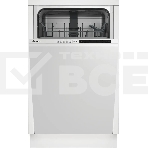 Посудомоечная машина Indesit DIS 1C59, фото 1