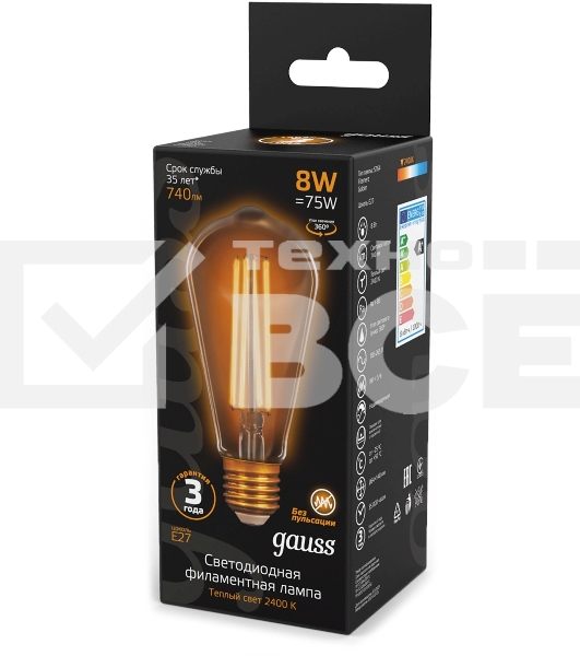 Лампа светодиодная филаментная Gauss Filament ST64 8Вт цок.: E27 эдисон 220B св. свеч. бел. теп. (упак.: 10 шт)