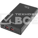Портативный аккумулятор Digma DGPD100WA 20000mAh QC3.0/PD3.0 100W 5A 2xUSB-A/2xUSB-C черный, фото12