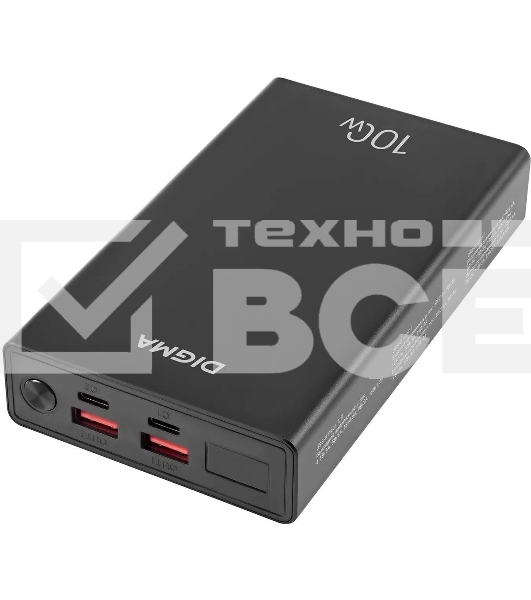 Портативный аккумулятор Digma DGPD100WA 20000mAh QC3.0/PD3.0 100W 5A 2xUSB-A/2xUSB-C черный