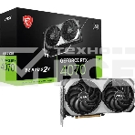 Видеокарта VGA MSI NVIDIA GeForce RTX 4070 VENTUS 2X E1 12G 12GB, GDDR6/192-bit, PCIe 4.0, 1xHDMI 2.1, 3xDP, 2.2-slot, фото2