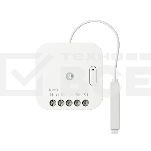 Умное реле Яндекс YNDX-00537 белый
