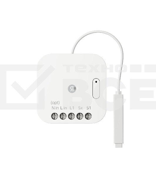Умное реле Яндекс YNDX-00537 белый