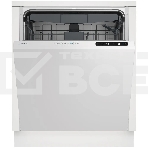Встраиваемая посудомоечная машина Indesit DI 5C59, нержавеющая сталь, 59.8 см, 15 компл., 49 дБ, класс A, фото 1