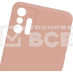 Чехол (клип-кейс) Gresso Smart Slim, для Xiaomi 11T/11T Pro, бежевый gr17sms318, фото3