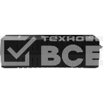 Источник бесперебойного питания Ippon Back Verso 800 черный, фото13