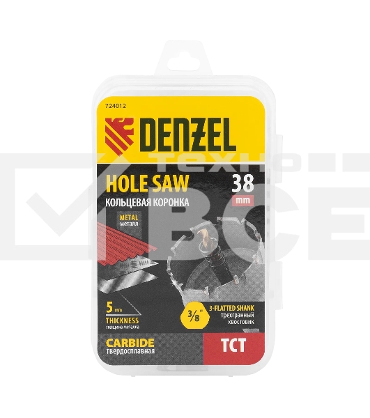 Коронка по металлу Denzel 724012 твердосплавная, 38 мм