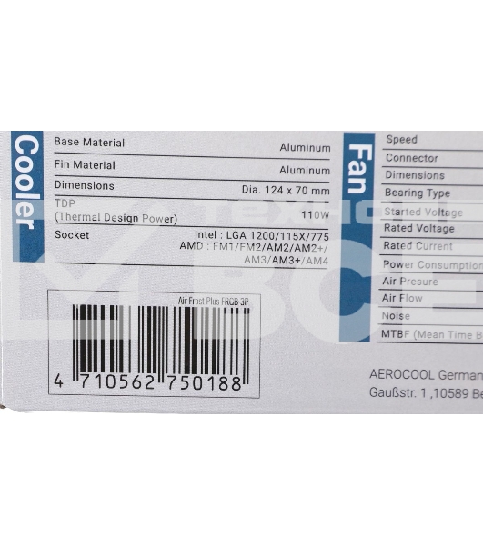 Кулер для процессора Aerocool/Formula Air Frost Plus серебристый, 120 мм, алюминий, 1500 об/мин, 24.2 дБ, 3 pin, 110 Вт, 70 мм