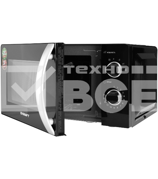 Микроволновая печь Kraft KF20MW7B-203M черный, 20 л, 700 Вт, переключатели - поворотный механизм