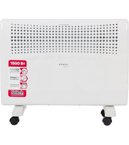 Конвектор Engy EN-1500E Energo, 1500 Вт, 20 м2, термостат