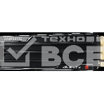 Твердотельный диск 1TB Samsung 9100 PRO, M.2, PCI-E 5.0 x4, TLC 3D NAND [R/W - 14800/13400 MB/s] с радиатором, фото 1