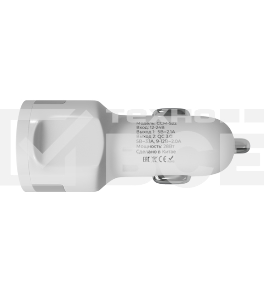 Автомобильное зарядное устройство Maxvi CCM-522 белый 5.2A