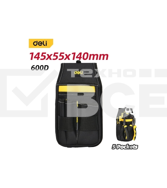 Поясная сумка монтажника Deli DLP11
