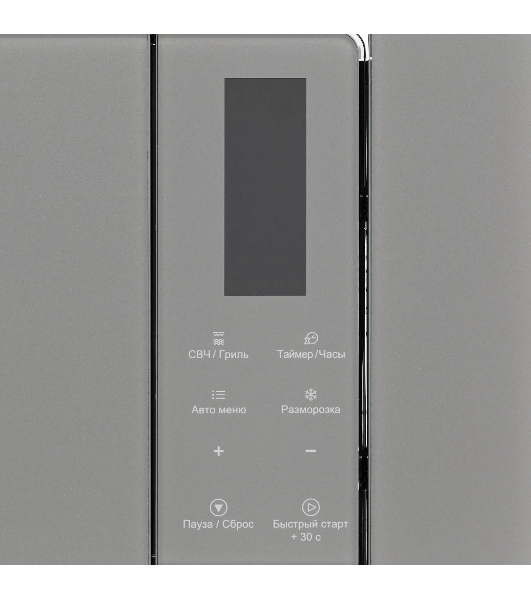 Микроволновая печь встраиваемая KRONA MYSTERIUM mw 60 GR