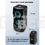 Портативная колонка Ritmix SP-3050, фото9