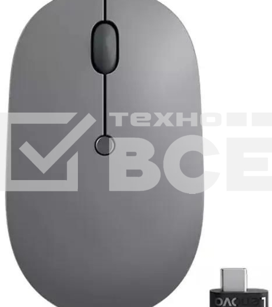 Мышь беспроводная Lenovo Go серый, 2400 dpi, радиоканал, USB-C, кнопки - 3